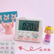 Cute creative stopwatch timer Kitchen baking timer Students do exercises Time management Take medicine reminder