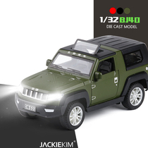 1:32 simulation BAIC BJ40 Jeep alloy car model childrens toy car off-road vehicle return car model