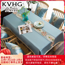 KVHG Chinese Style Tablecloth Home Rectangular Tablecloth Fabric Simple New Chinese Cotton and Hemp Tea Table Tablecloth Light Luxury