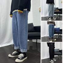 2020 summer casual jeans mens loose straight tube elastic waist long pants Korean trend tether pants students