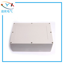 380*260*140 plastic waterproof box outdoor junction box electrical box engineering junction box wire box