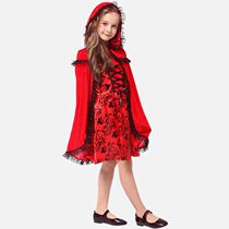 Kindergarten Childrens Day East Europe Slovenian traditional dress little girl cos dress red