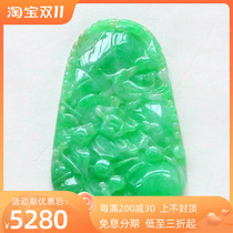 天然缅甸老坑A货冰糯种翡翠玉挂件男女玉牌吊坠如意大挂件带证书