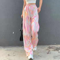 H home Europe and the United States wind loose legs tie-dyed rope bunches feet Womens fried Street street shoot high waist slim mopper