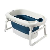 Baby folding tub Baby bath tub Childrens bath tub Childrens swimming supplies Large household can sit and lie down