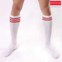 Three Bars Socks Red Bar College Socks Mid-Cylinder Pure Cotton Sports Male Socks