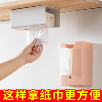 Tissue Box Kitchen paper rack inverted cabinet paper storage box hanging wall type Nordic ins table shelf under the table