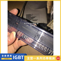 IRAMX16UP60AIRAMX20UP60AIRAMX16UP60A-2IRAMX20UP60A-2