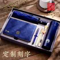 Business staff birthday gift customization Enterprise customization can print logo loose-leaf notebook sub-ledger lettering notebook gift box to send student customers creative gift gift box set junior high school