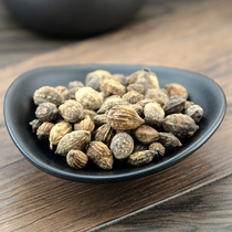 Puzzle kernels pickled kernels pickled kernels pickled kernels pickled kernels pickled kernels spices soups seasonings jx