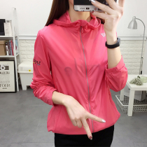 Summer outdoor sunscreen clothing women thin breathable UV hiking jacket sports skin windbreaker size