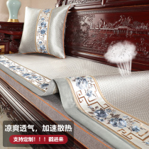 Redwood sofa cushion summer mat sofa cushion New Chinese sofa cushion summer summer summer sofa cushion