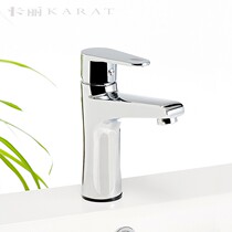 Cari bathroom flagship store pure copper washbasin faucet Terra basin washbasin toilet hot and cold hand washing tap