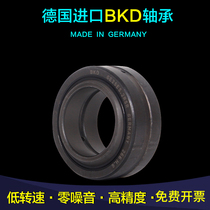 Germany BKD imported radial joint bearing GEG17 20 25 30C high quality fish eye bearing
