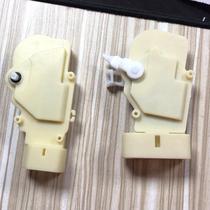 Locking motor factory applicable to Jiangling pickup machine bell t5t3t7 device door lock motor central lock door lock switch