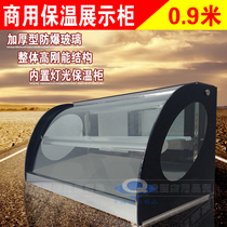 Insulation cabinet Commercial desktop display cabinet Egg tart insulation display cabinet Cooked food insulation cabinet Pizza insulation cabinet 0 9