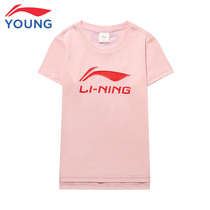 Li Ning Childrens clothing girls short-sleeved t-shirt 2020 new half-sleeve childrens cotton round-neck cultural shirt summer T-shirt