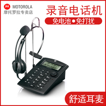 Motorola HT330C Recording telephone with telephone flight attendant headphone call center customer service ear phone