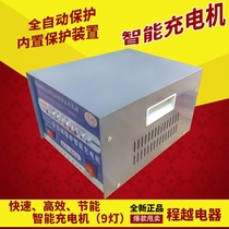 Shanghai brand battery charger 60A high power charger charger 12V-24V universal pure copper