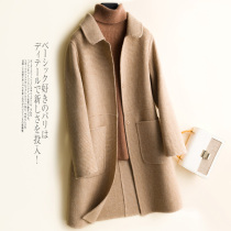 New check long doll collar double-sided cashmere coat womens woolen coat pure wool coat slim thick