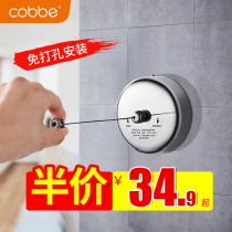 Kabei invisible clothesline Indoor punch-free stainless steel wire clothesline clothes rack artifact retractable clothesline