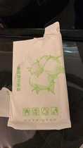 Disposable towel custom beauty salon body Bath foot bath support to map custom packaging