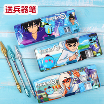 Assassin Wu Liuqi Stationery Box Boys and Elementary School Multifunctional Plastic Pen Box Children Kindergarten Pencil Box