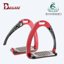 Italian Acavallo Safe horse pedaling horse pedaling horse stirrups horse stirrups Horse pedaling horse stirrups imported horse pedaling dragon horse furniture