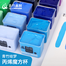 Bamboo painting material Acrylic paint 80ml Single cube cup painted wall painting 24 colors jelly painting Shoes Textile material refill art student art exam beginner special white black