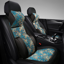 2021 new car seat cushion small waist Honda CRV Crown Road URV Haoying XRV Accord Bingzhi Four Seasons seat cushion