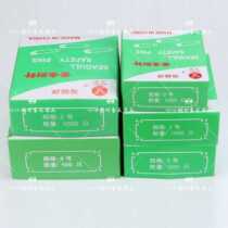 Seagull Card Old Fashioned Simple Pin Safety Insurance Small Number Big Number Lock Pin Clothing Wedding Dress Wedding office cloth Art Location Use