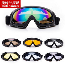 Outdoor sports cycling driving glasses windproof sand ski goggles Men and women tide X400 goggles Motorcycle goggles