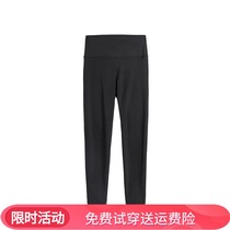 Fat mm leggings womens autumn and winter clothes New wear black tight-fitting high waist elastic size slim yoga pants