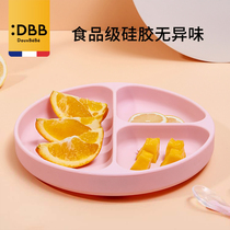 Douxbebe baby plate Suction plate Supplementary bowl Baby dividing anti-drop silicone tableware children dividing plate plate