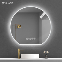 Yishare Creative Round Intelligent Mirror Dresser Wall-mounted Toilet Led with lamp Bathroom Mirror Cosmetic Mirror