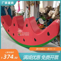  Childrens new software watermelon seesaw software rocking horse sensory training equipment Software combination toy
