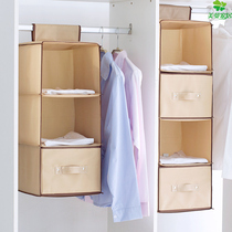 Wardrobe storage bag Hanging storage hanging bag Underwear socks Oxford cloth hanging bag Hanging storage bag Multi-layer hanging bag