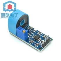 5A range single-phase AC active output current transformer module current sensor