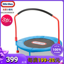 little tikes Little Tikes Little Tike Tip - Bowler Childrens Home Outdoor Place Jumping Bed
