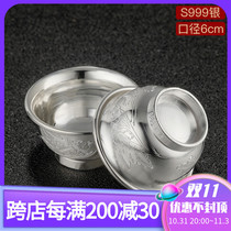 s999 silver water bowl carved pattern for Buddha water purification glass wine glass package 7 sets of Buddhas front for the Buddha supplies silver cup