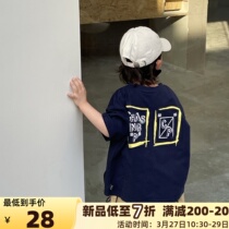 Boys Harbor summer short sleeve T - shirt ocean