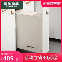 Yichi cabinet rice box Embedded kitchen rice bucket Household drawer rice storage box rice cabinet pull basket