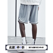 ZONEiD 2021 summer new vintage sports shorts men loose quick dry breathable training basketball five-point pants