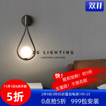 Nordic all copper wall lamp modern minimalist living room background wall staircase aisle lamp brass glass bedroom bedside lamp