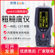 Ribo Surface roughness meter Surface finish tester Surface roughness meter Leeb432 451 451 400