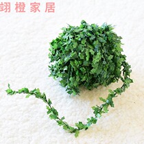 7 5 m wire plastic green rattan grass strip simulation green leaf pull flower grass vine pull Christmas decorations