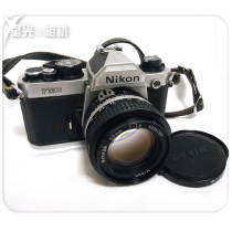 NIKONNikon FM2 silver 50mm1 4F aperture lens 135 single anti-film Felin film camera