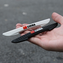 Honda CRV Jade Civic XRV car door side anti-collision strip sticker body bright strip appearance change decoration accessories