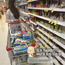  Rabbit home Australia make up the freight difference system abnormally closed not on the shelves baby universal chain