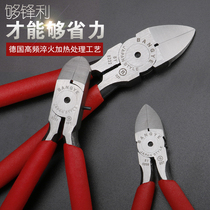 Japanese Watermouth pliers 6 inch oblique pliers 5 inch electronic pliers mini oblique nose pliers model cutting pliers industry